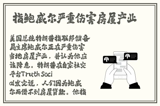 万篇长征完整版在哪个平台看