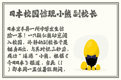 伍小雨wuyu纯欲高腰修身裤子