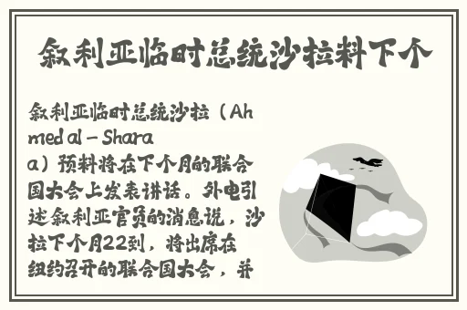 男孩子淦哭男孩子网站**
