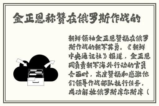 美国人XXXXXL19